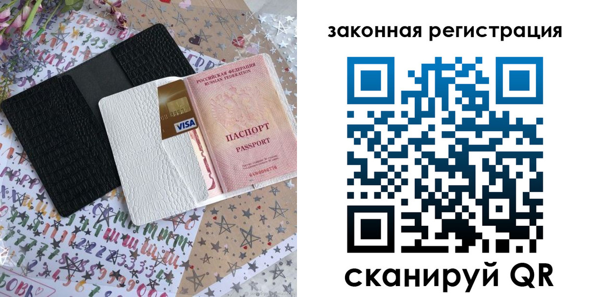 форма 3 в Нижневартовске